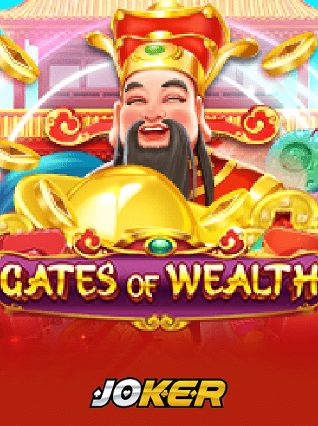 Lợi ích của việc chơi game trên FruitMachine Pro