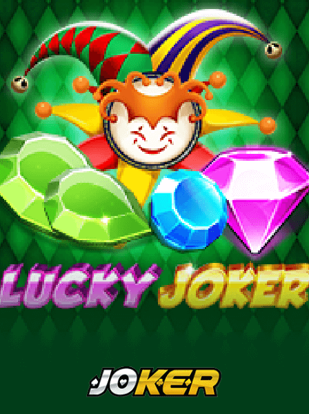 Exploring the Exciting World of HighHand Poker Variations