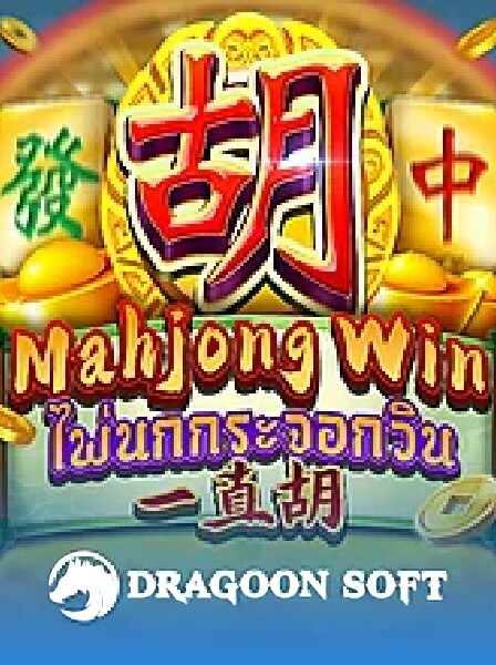 Baccarat Trực Tuyến: Hướng Dẫn Chơi Cực Đơn Giản và Dễ Hiểu