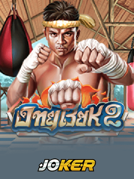 Dive into a Thrilling Experience with ThunderSlots Gaming!